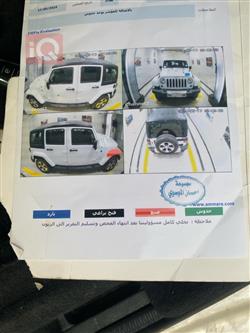 جيب رانجلر
